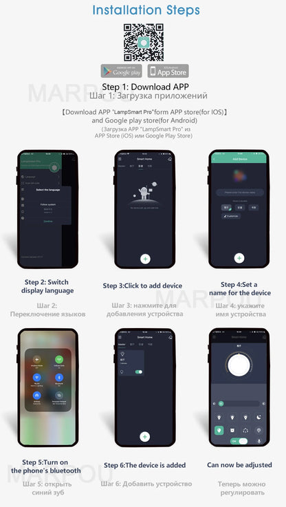 MARPOU - Smart LED Ceiling Light