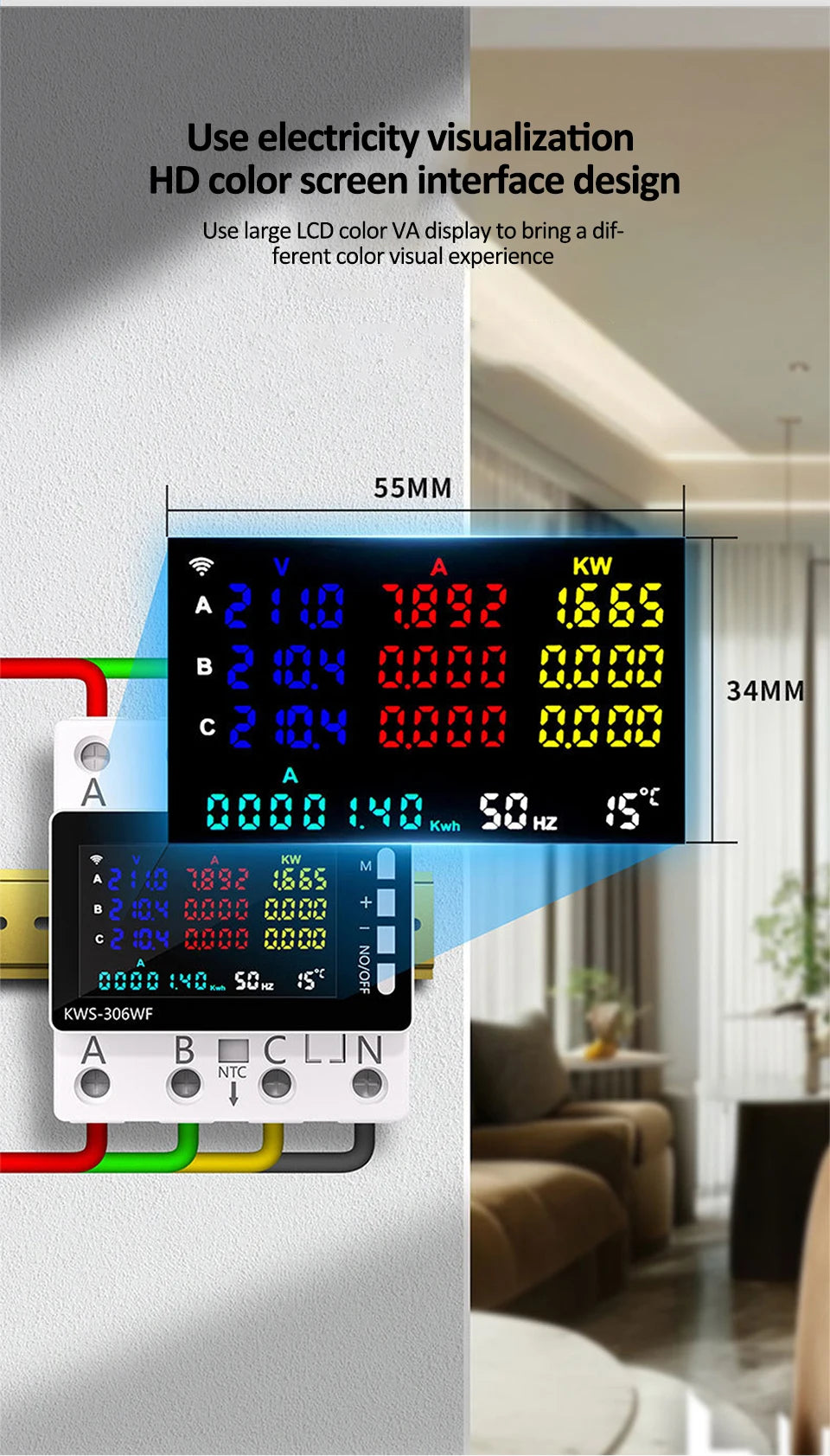 Умный энергосчётчик TUYA с Wi-Fi, Серия 306